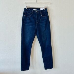 Loft NWT Curvy Skinny High Rise Jeans